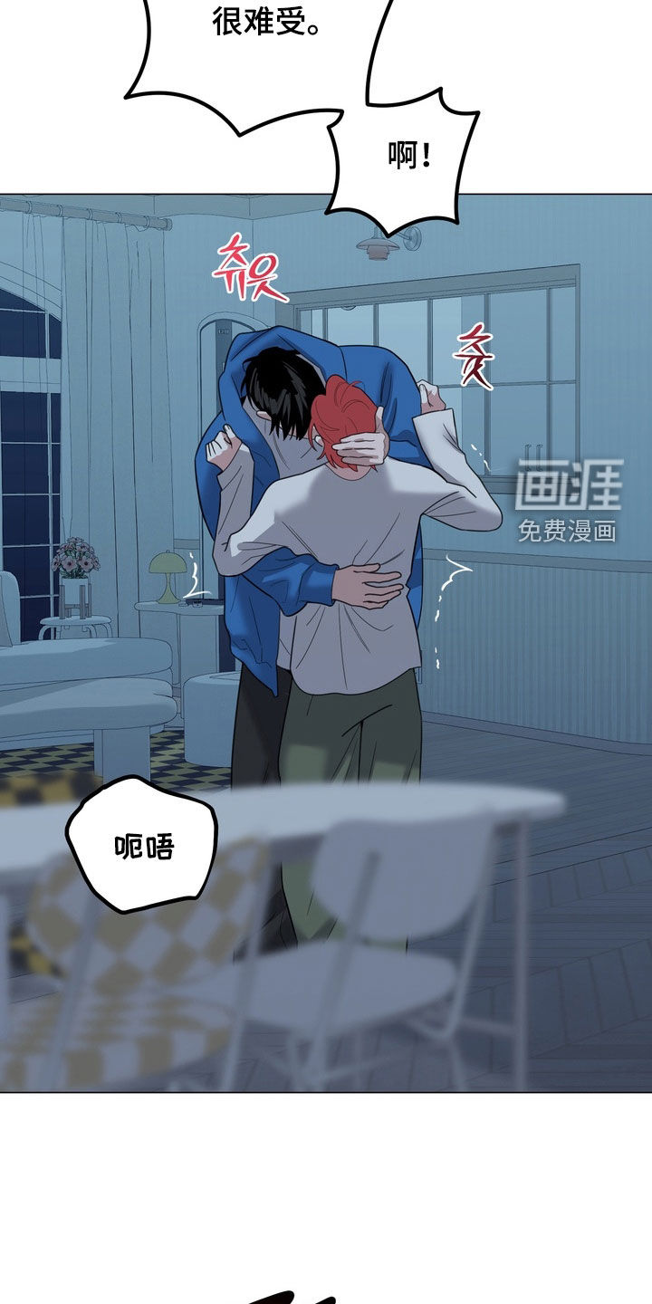 第17话5