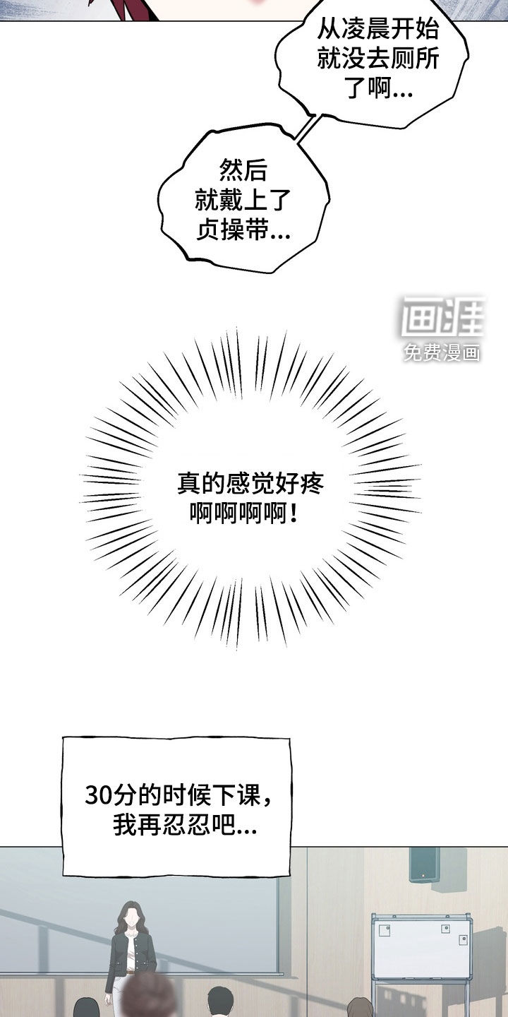第16话13