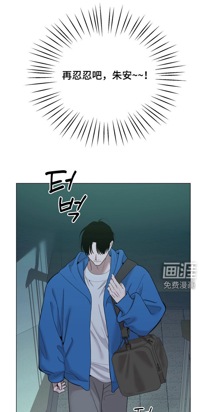 第16话16