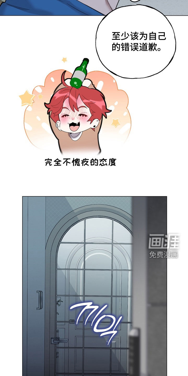 第16话18