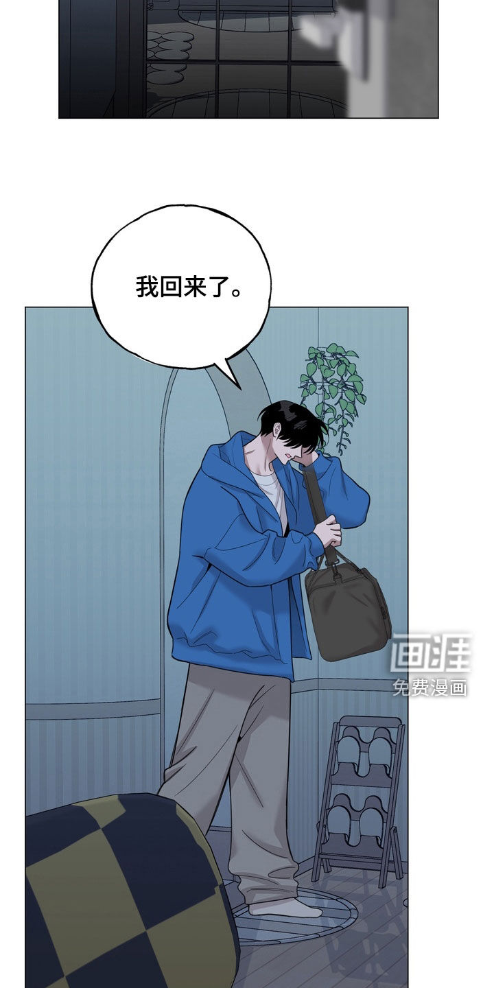 第16话19