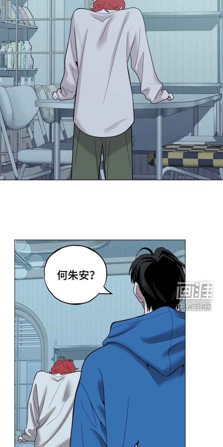 第16话21