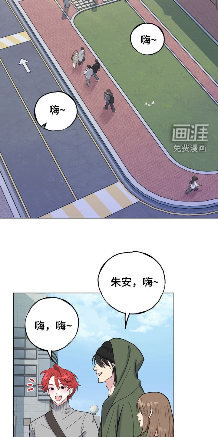 第16话5