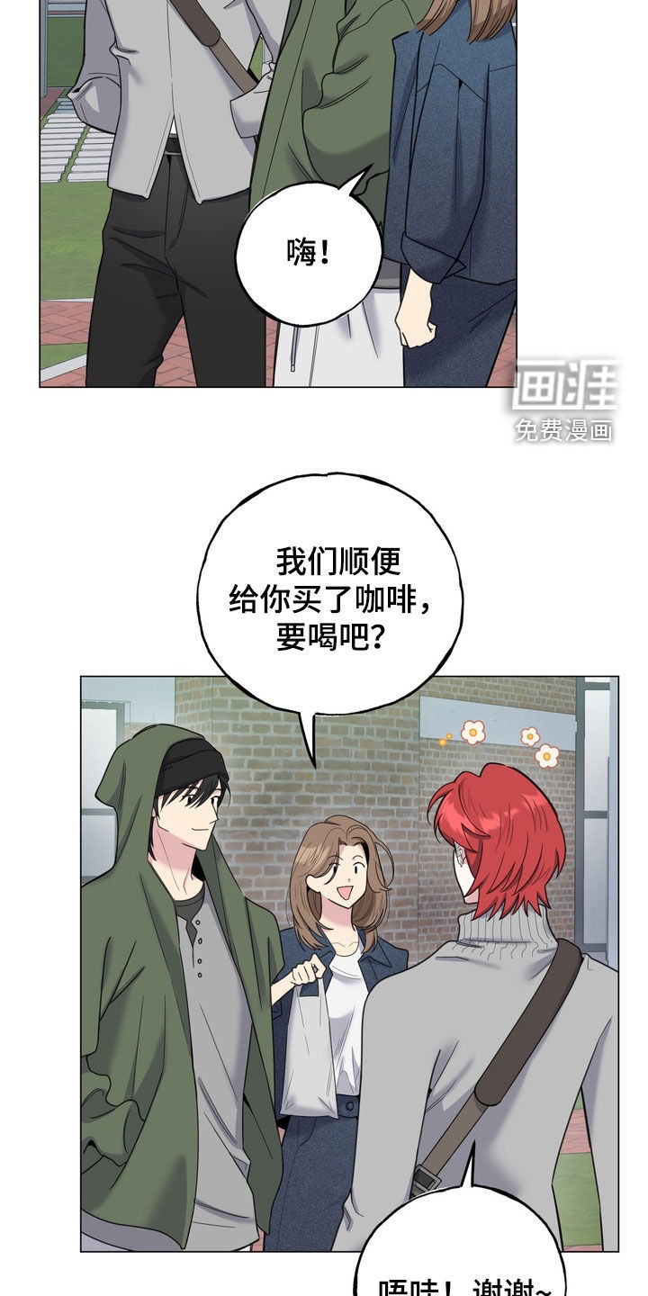第16话6