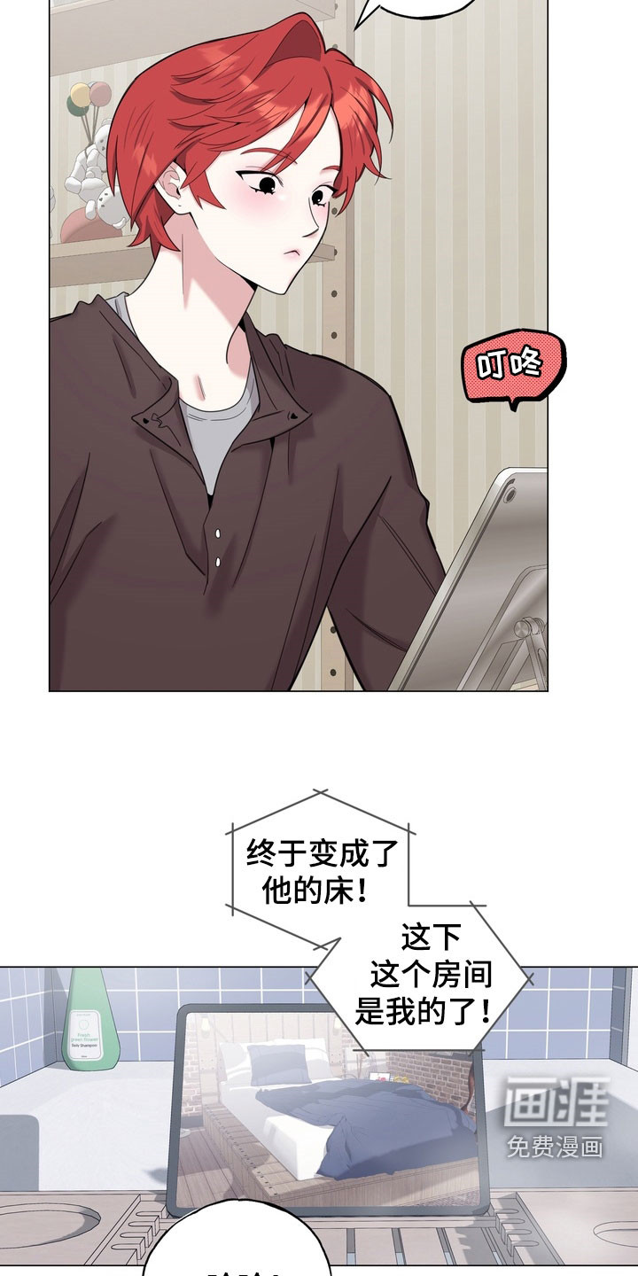 第14话10