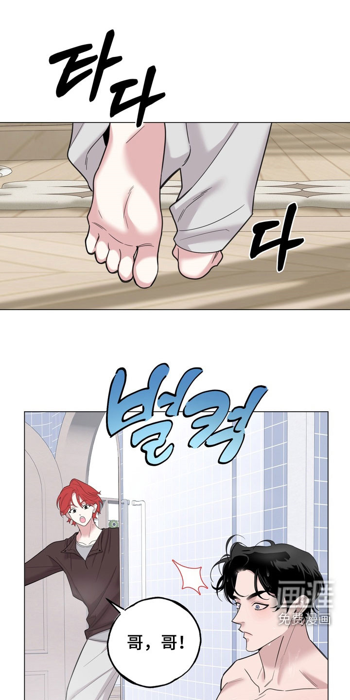 第14话12