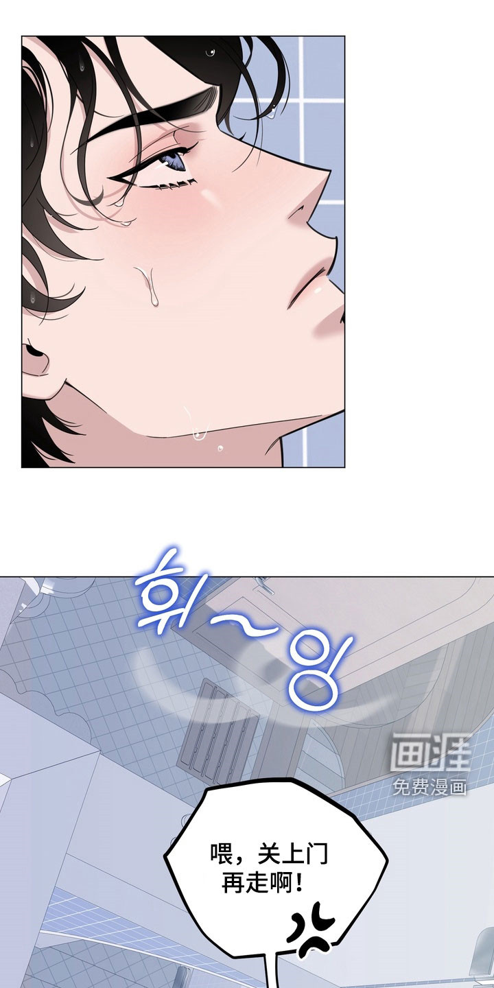 第14话18