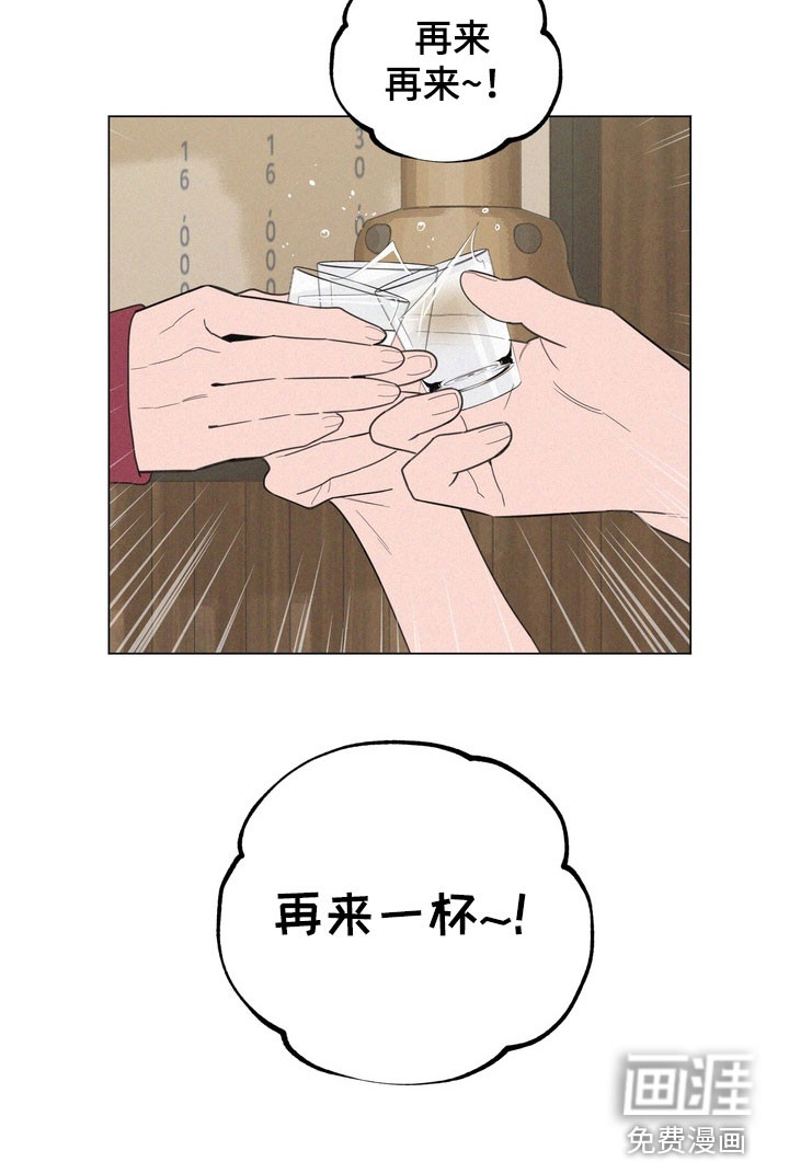 第14话25
