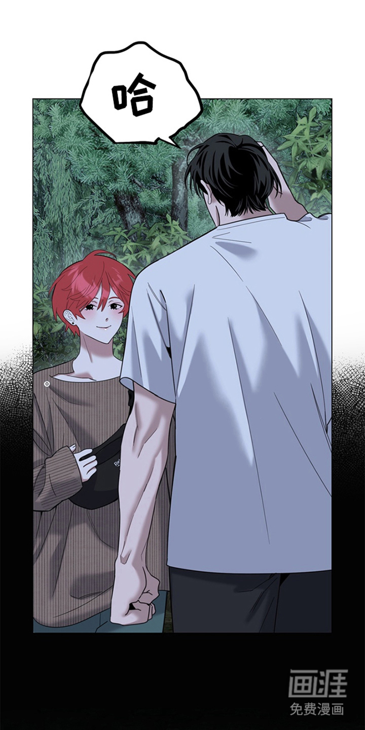 第13话16