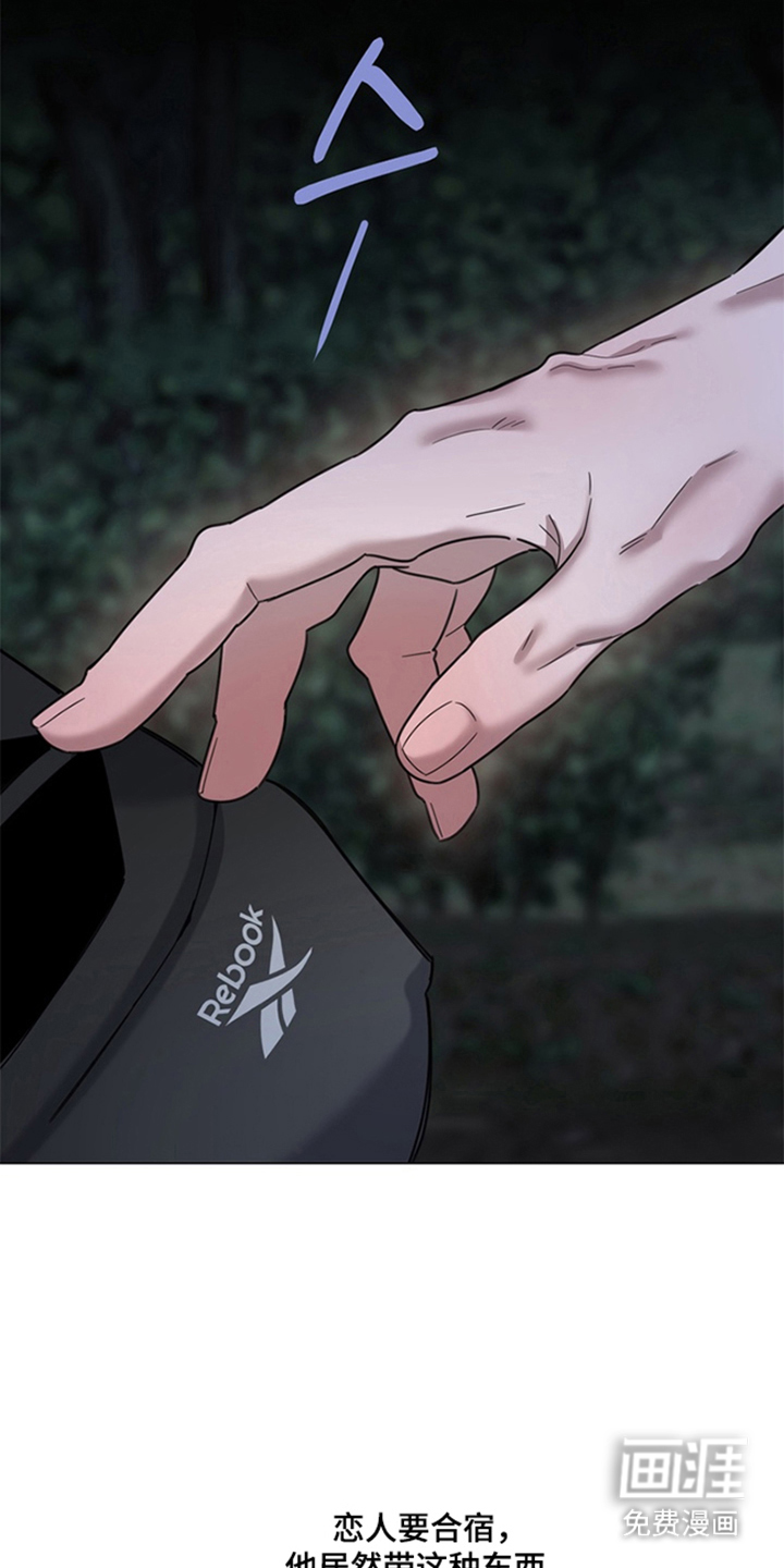 第13话17