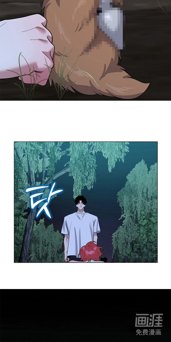 第13话24
