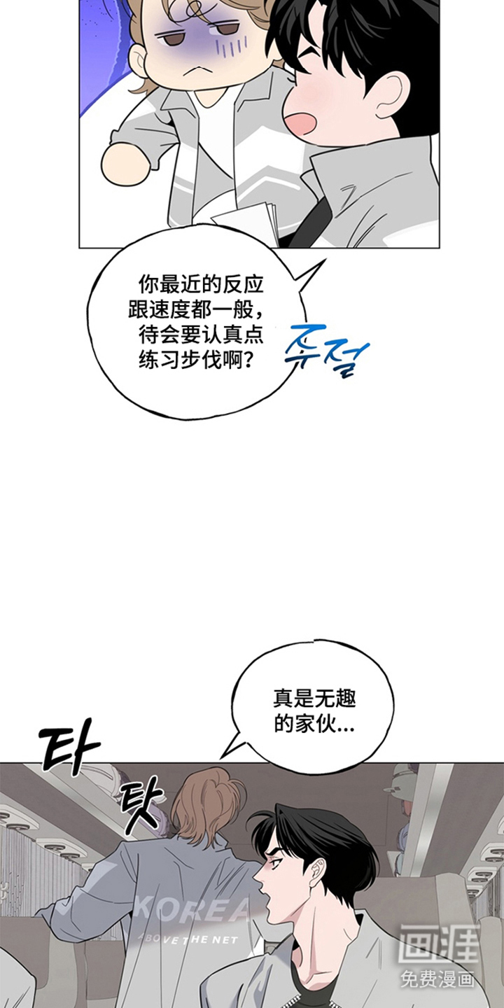 第12话22