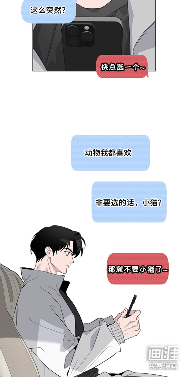 第12话25