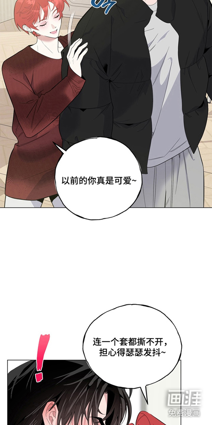 第11话12