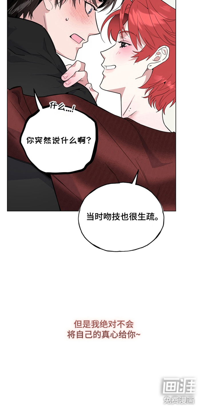 第11话13