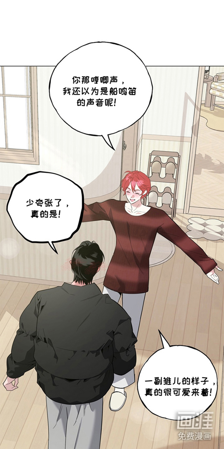 第11话14