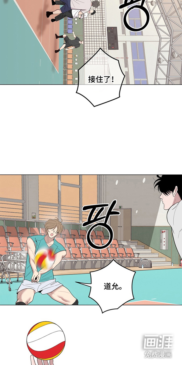 第11话18