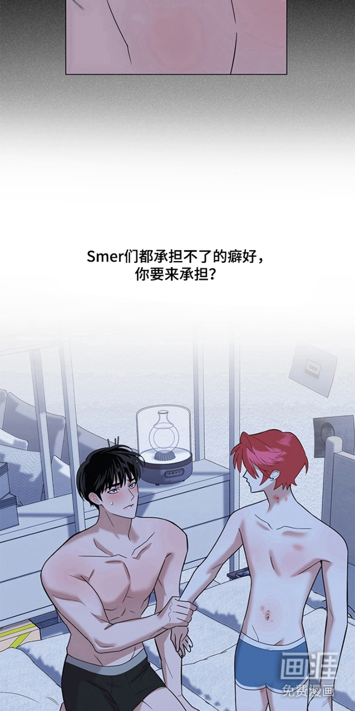 第11话2