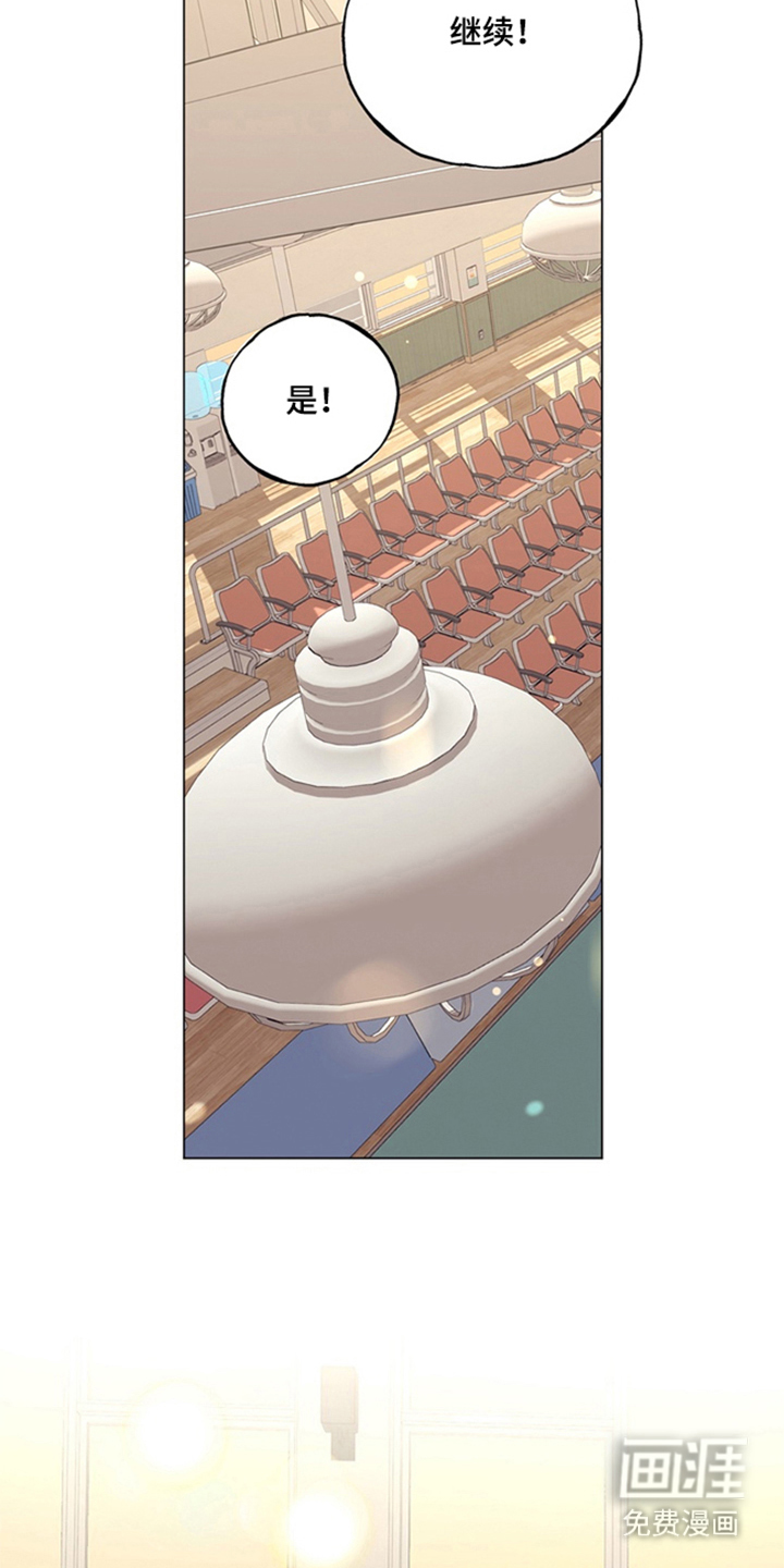 第11话22