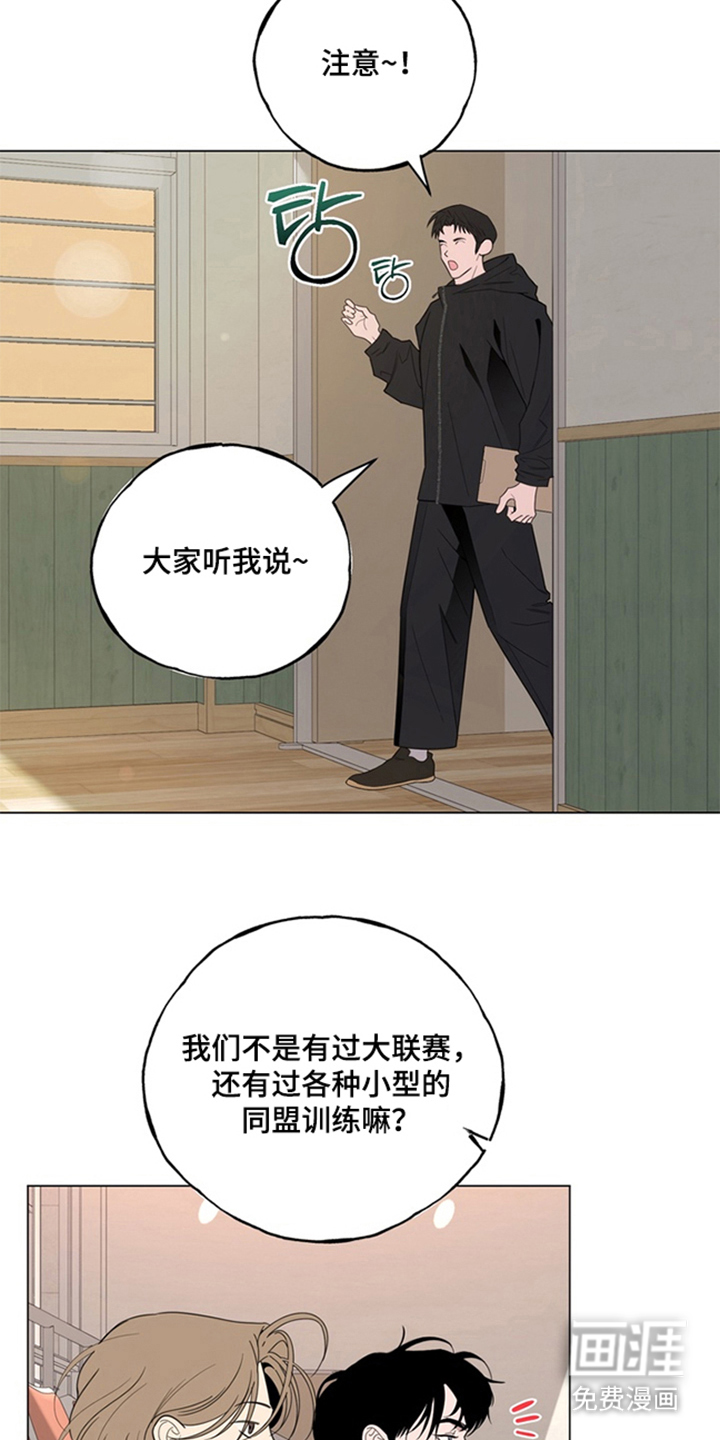 第11话25