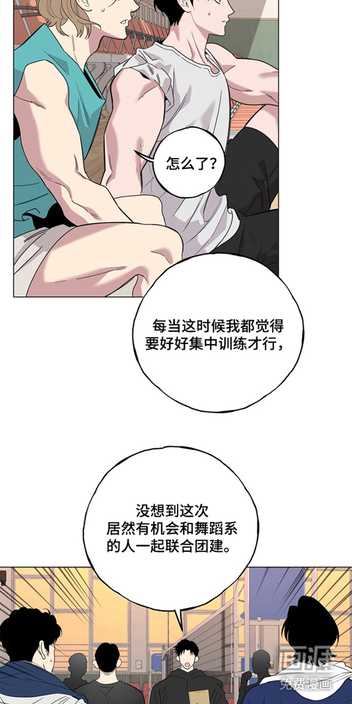 第11话26