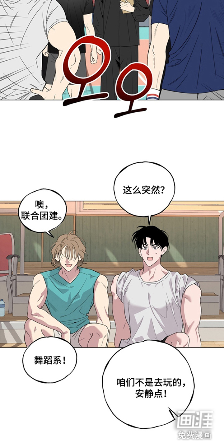 第11话27