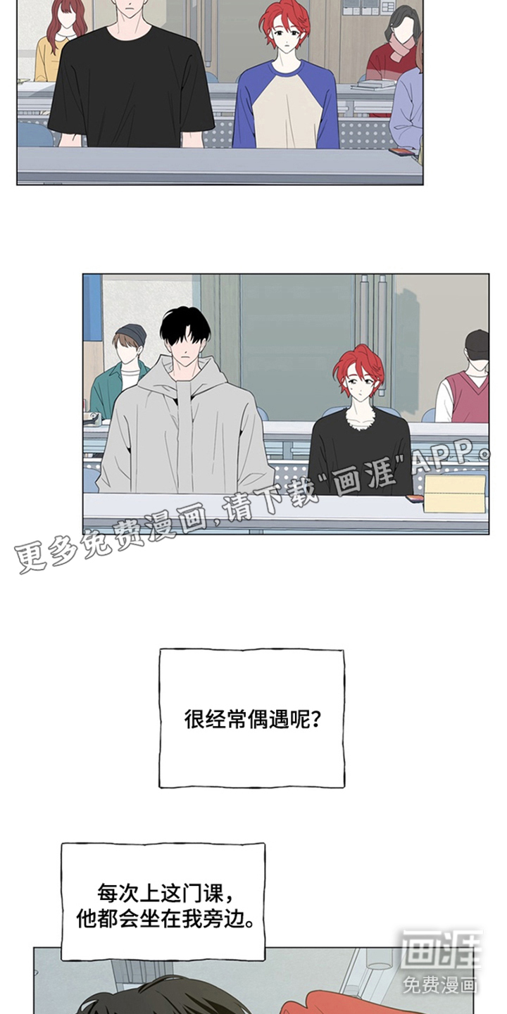 第10话1