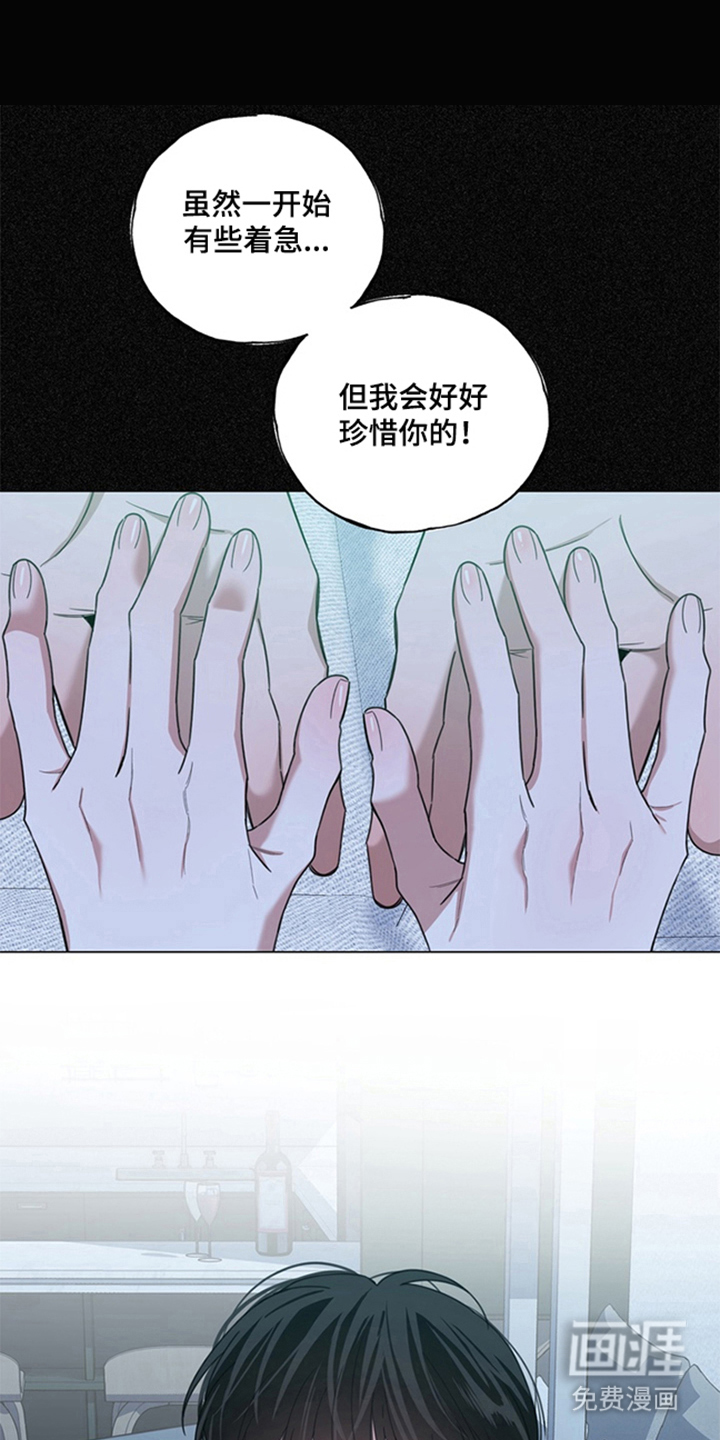 第10话12