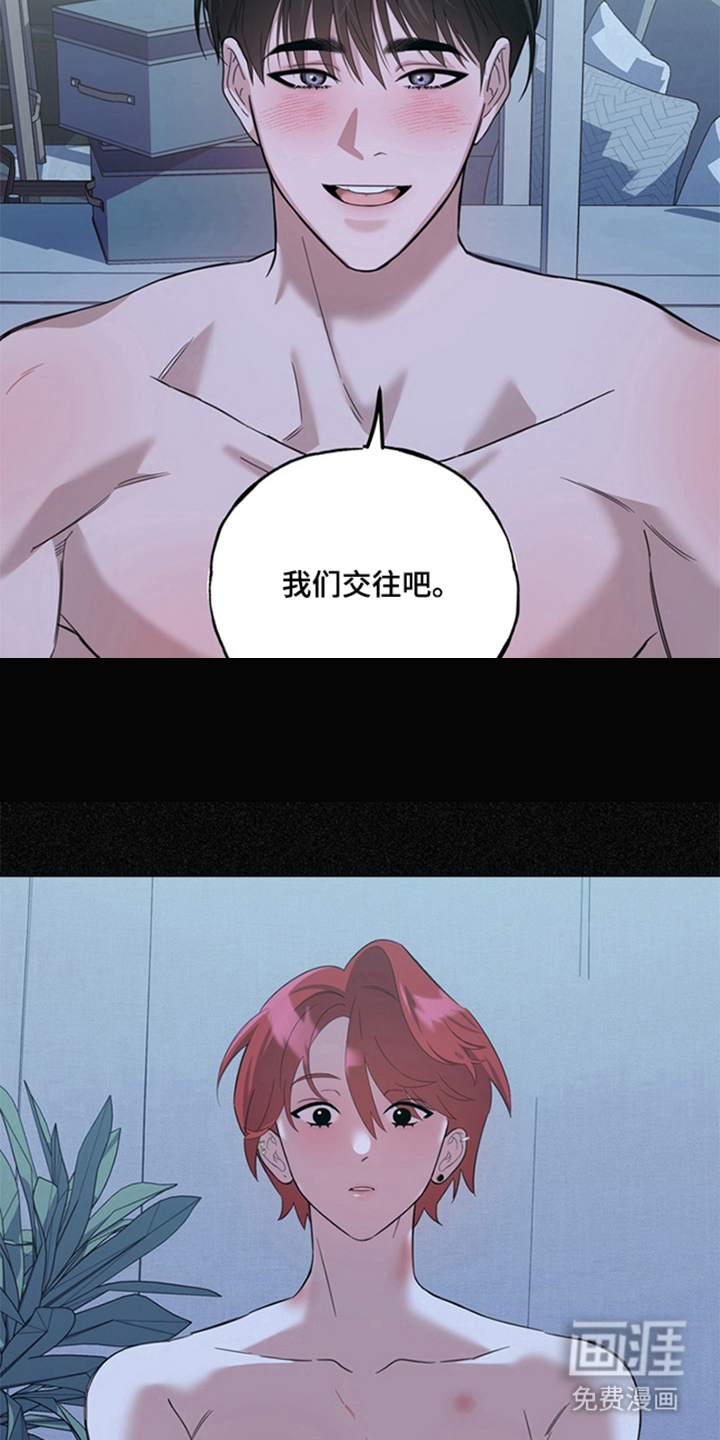 第10话13
