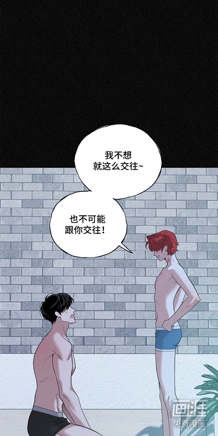 第10话15
