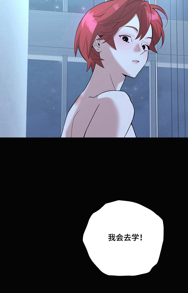 第10话20