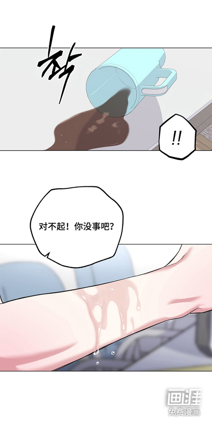 第10话5