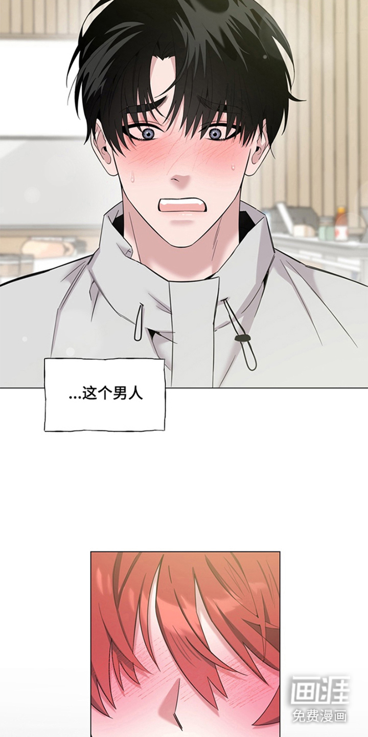 第10话7