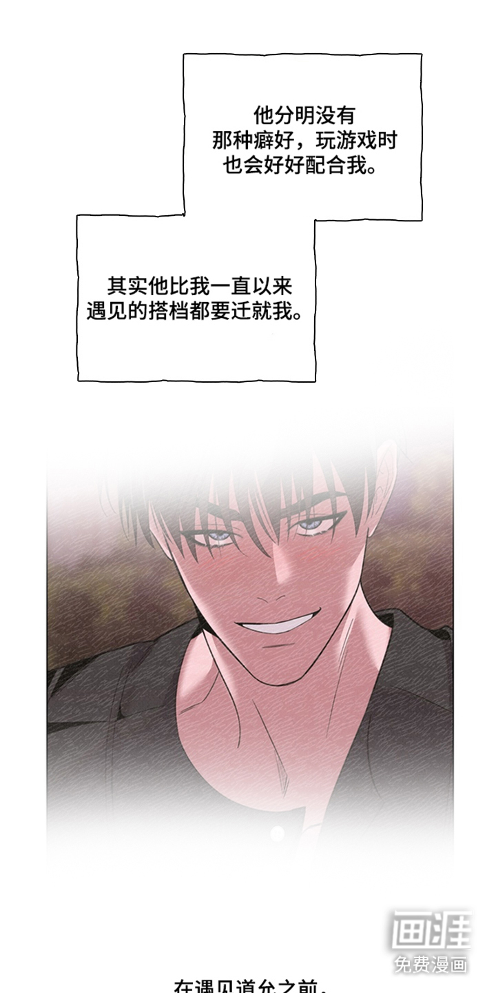 第9话0