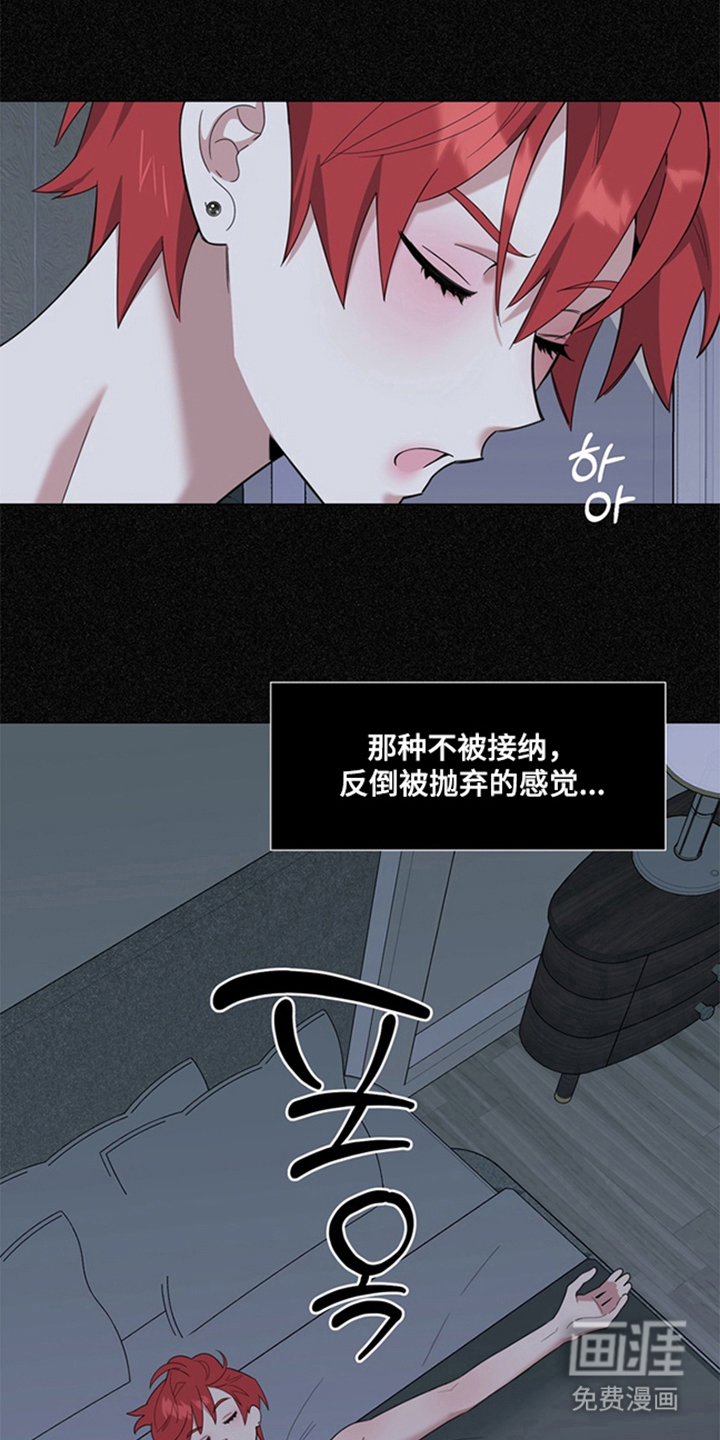 第9话12