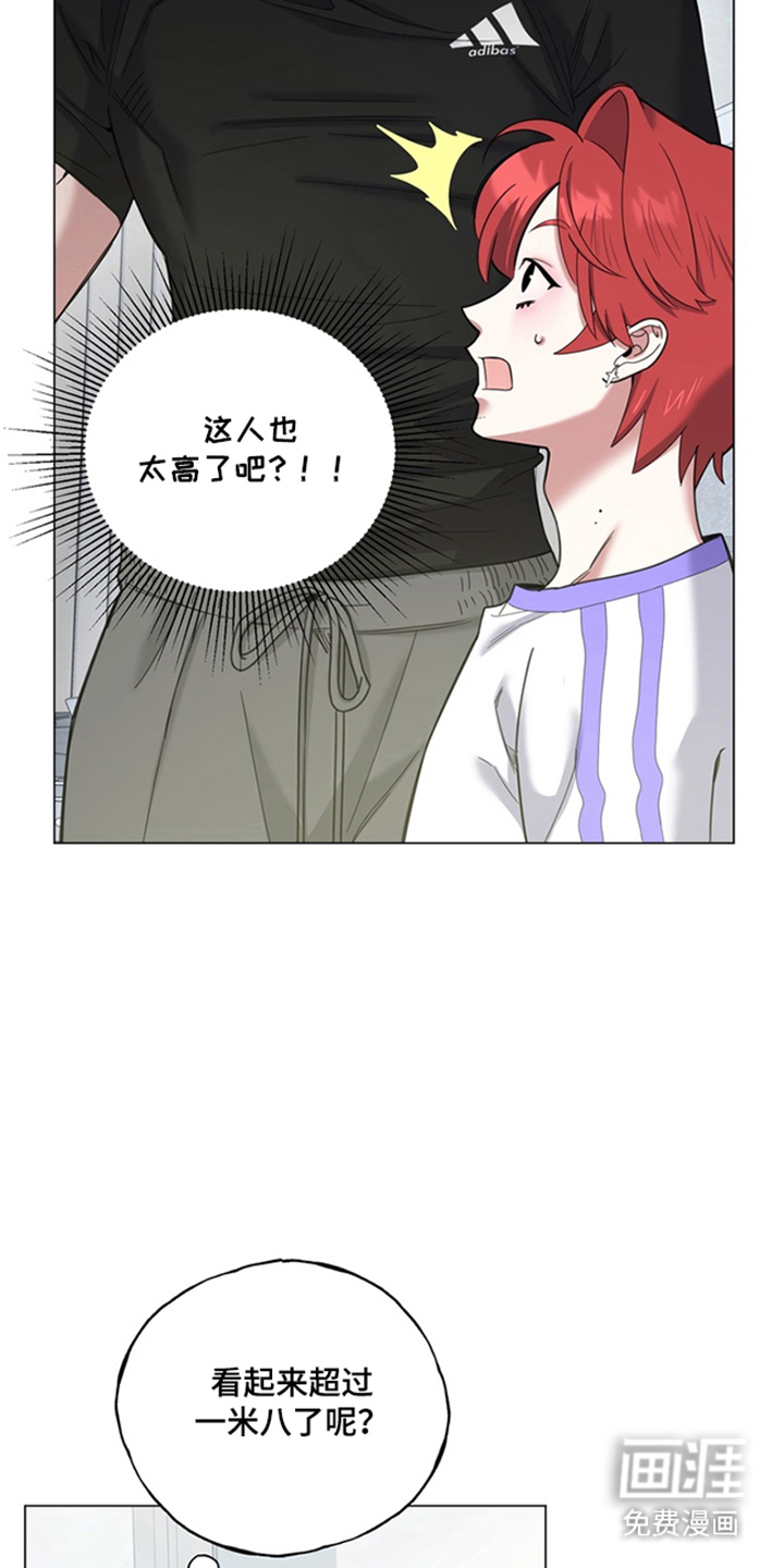 第9话20