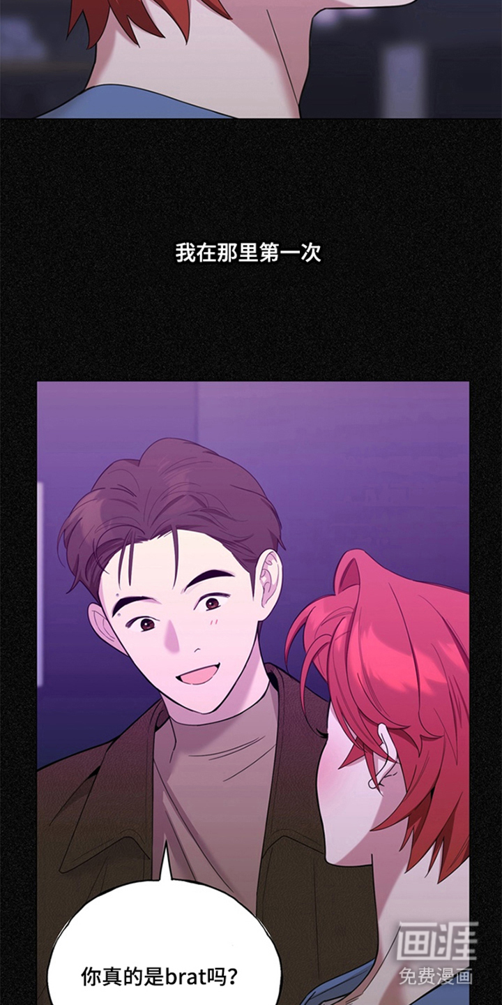第9话4