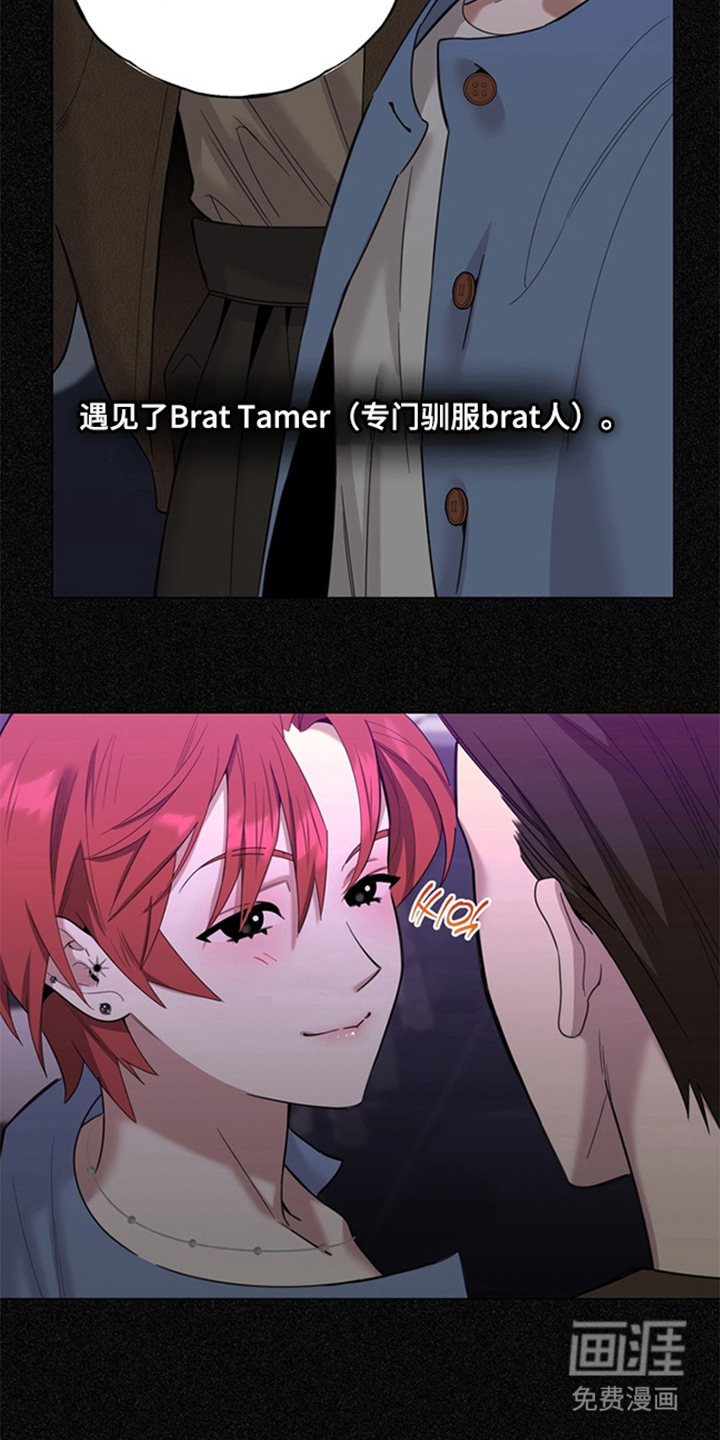第9话5