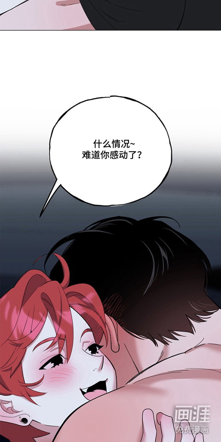 第8话14