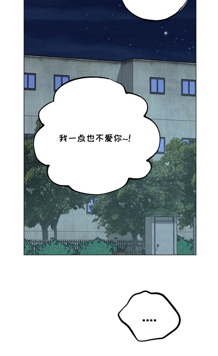第8话17