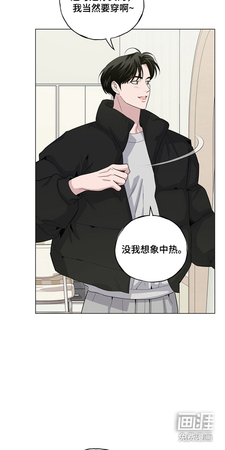 第8话21