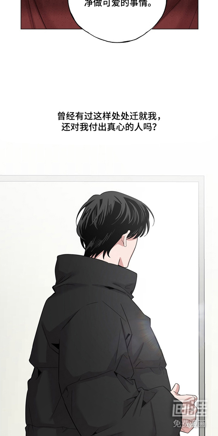 第8话25