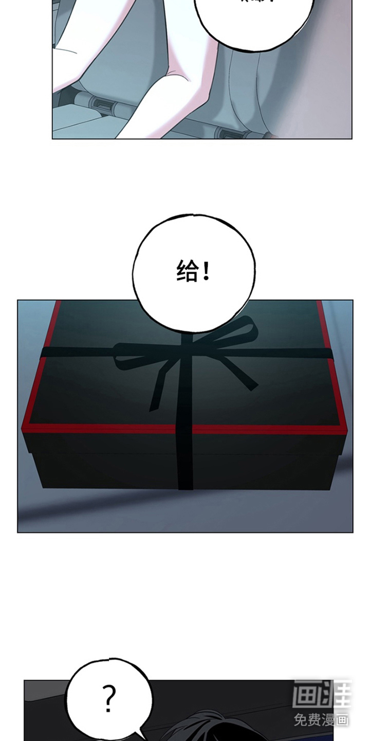 第8话6
