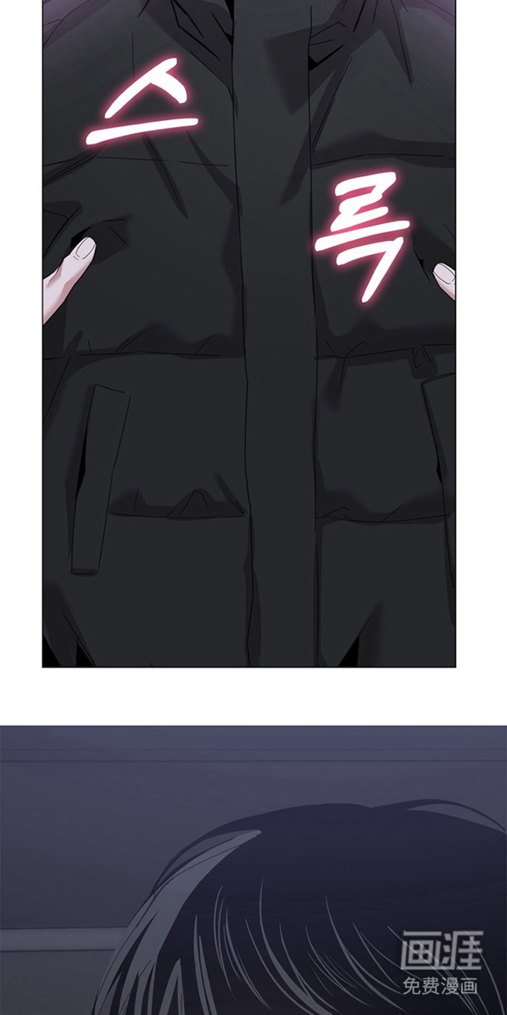 第8话9