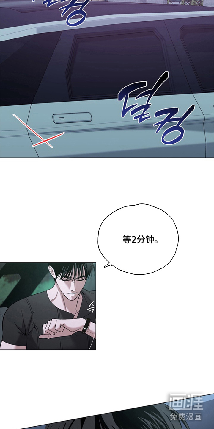 第7话18