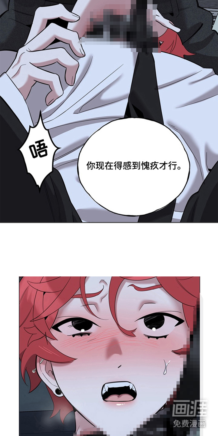 第7话5