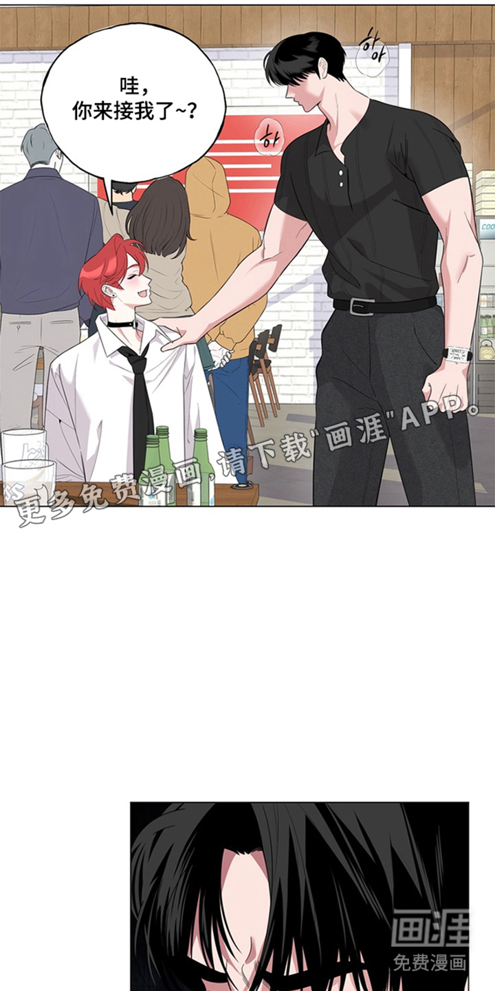 第6话1