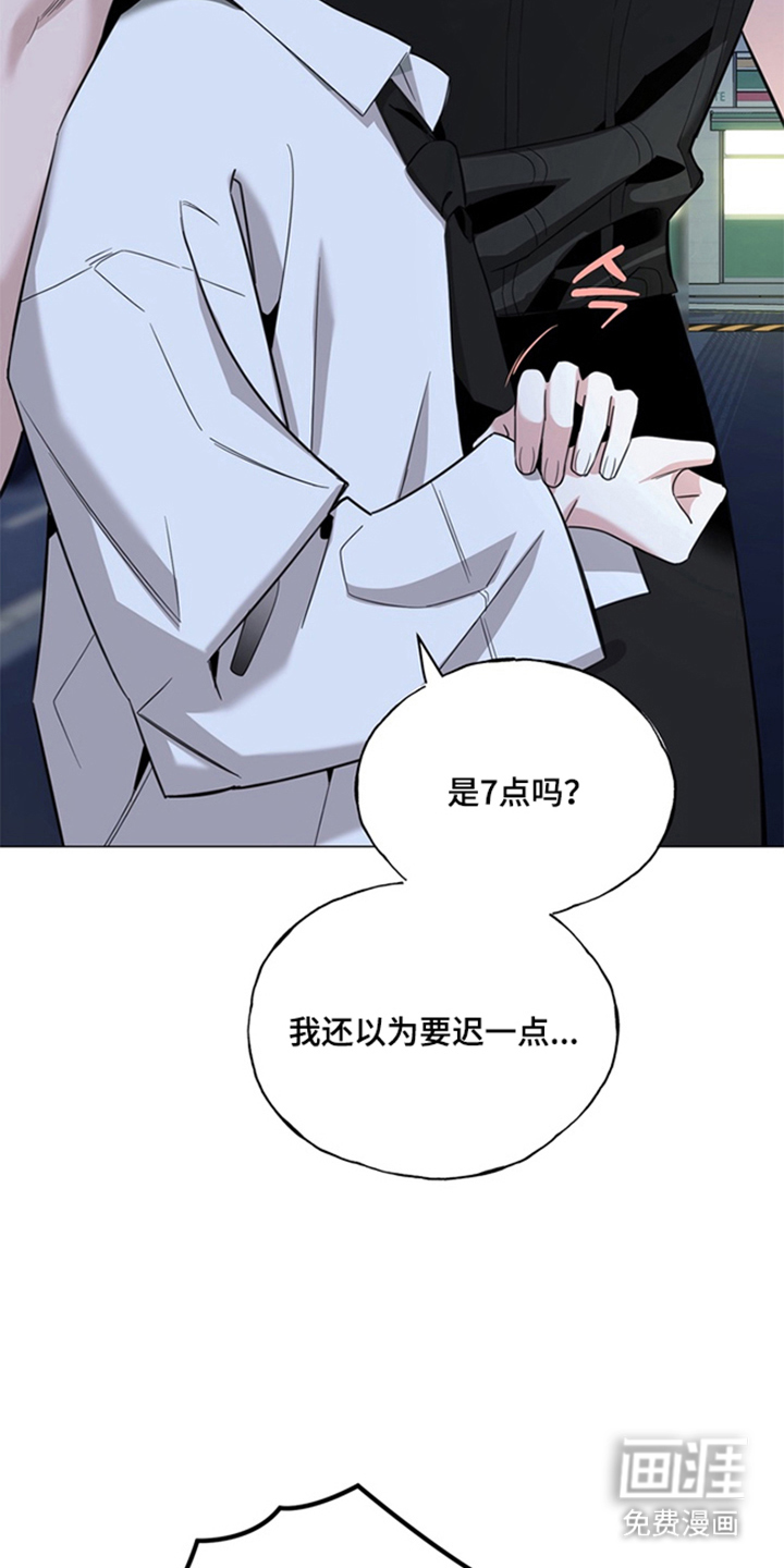 第6话11