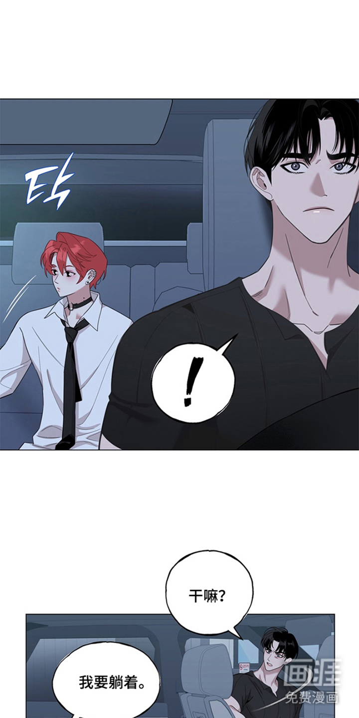 第6话16
