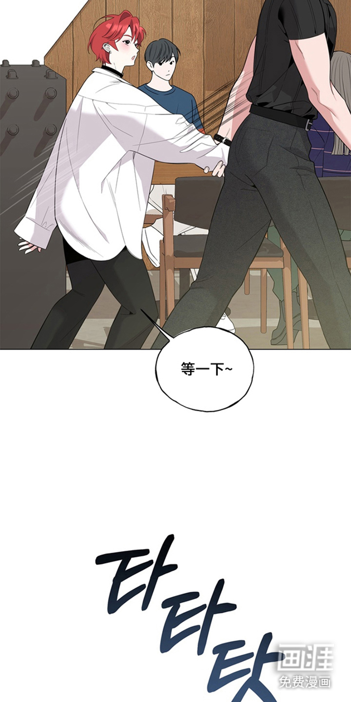 第6话3